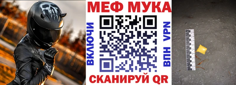 Купить наркотики цена Разумное ГАШ  Конопля  МДМА  Меф  COCAIN 