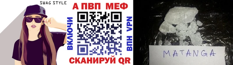 darknet какой сайт  Разумное  Alfa_PVP СК  мега ссылка 