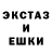 ГАШ гашик DONKILL CHANNEL