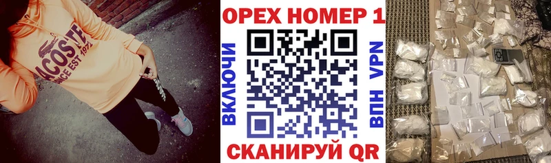 MEGA ссылки  Разумное  Cocaine 98%  сколько стоит 