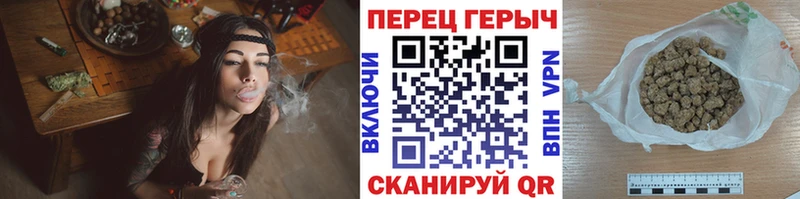 ОМГ ОМГ вход  наркошоп  Разумное  Героин герыч 