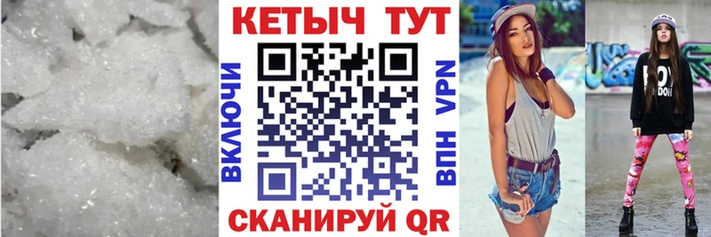 Кетамин VHQ  Разумное 