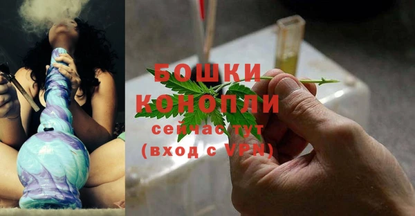 мдма Костерёво