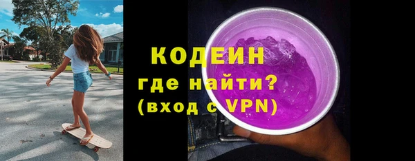 амфетамин Корсаков