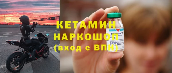2c-b Коряжма