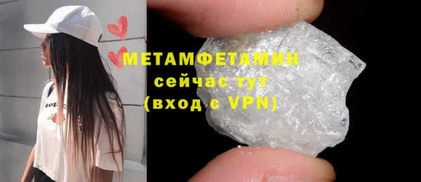 кокаин Козельск