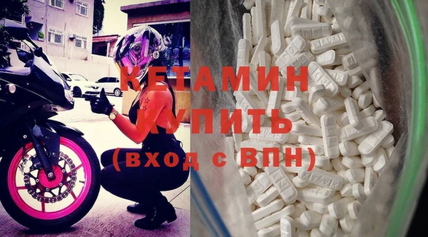 кокаин Козельск
