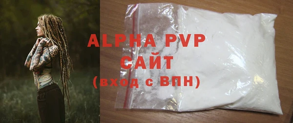 2c-b Коряжма