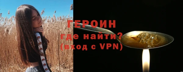 мдма Костерёво