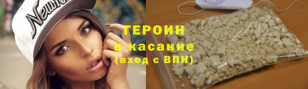 амфетамин Корсаков