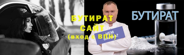 2c-b Коряжма