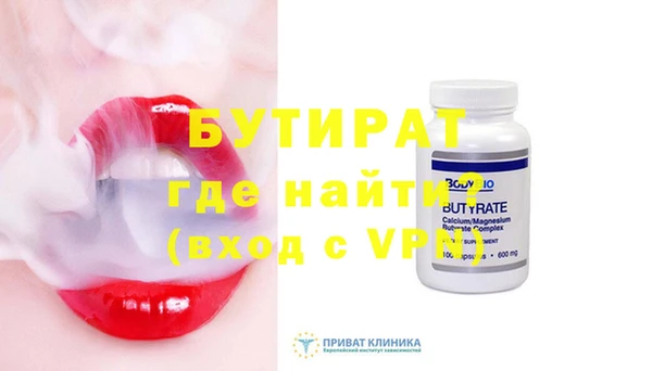 2c-b Коряжма