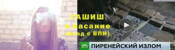 2c-b Коряжма