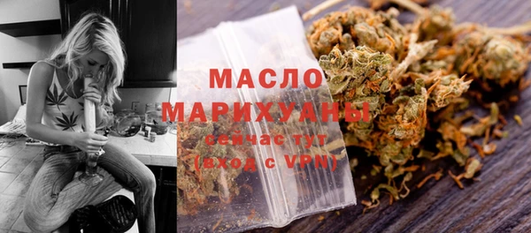 амфетамин Корсаков