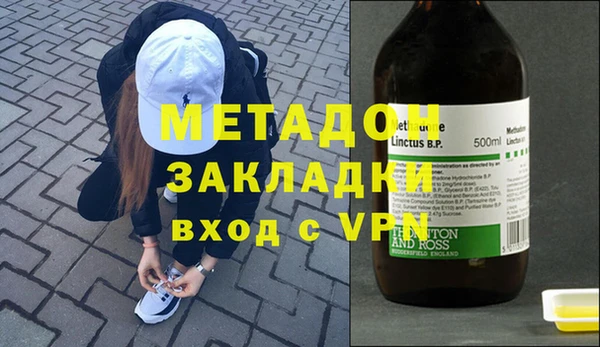 мдма Костерёво