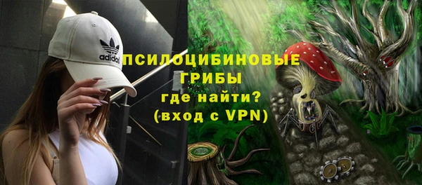 амфетамин Корсаков