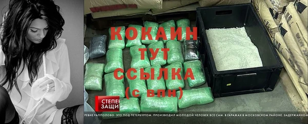 мдма Костерёво