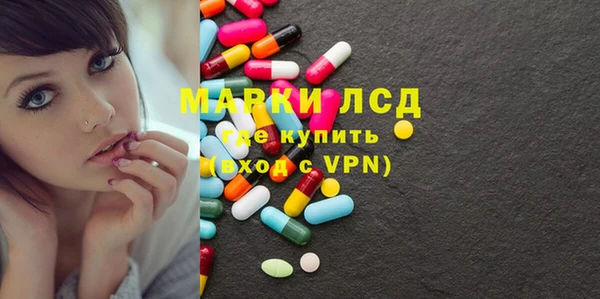 2c-b Коряжма