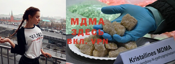 2c-b Коряжма